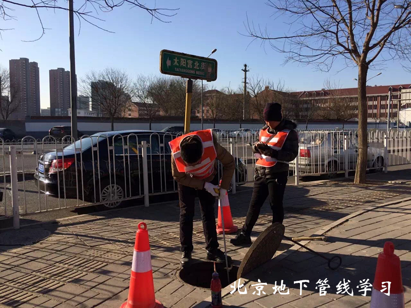 地下管線學(xué)習(xí)現(xiàn)場(chǎng)